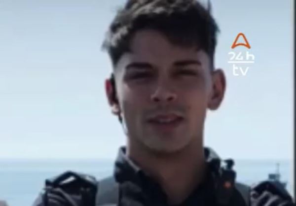 Luto en la Policía Nacional de Almería